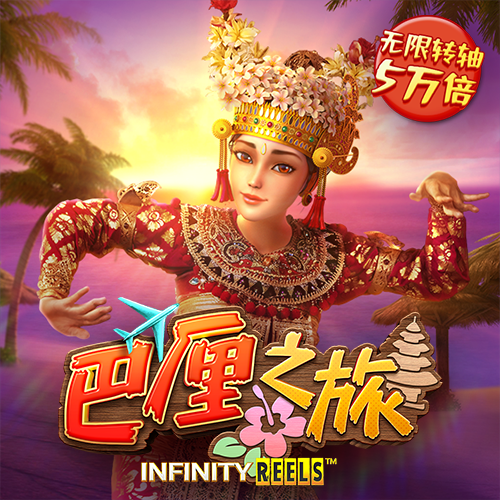qy千亿球友会app下载