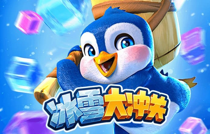 大众彩票welcome