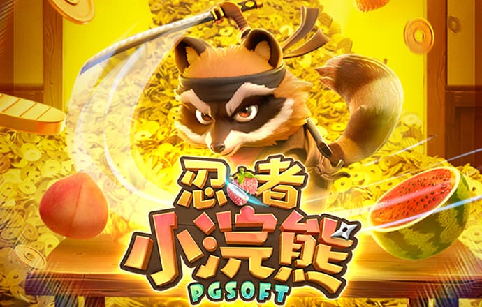 贝博体育官方平台