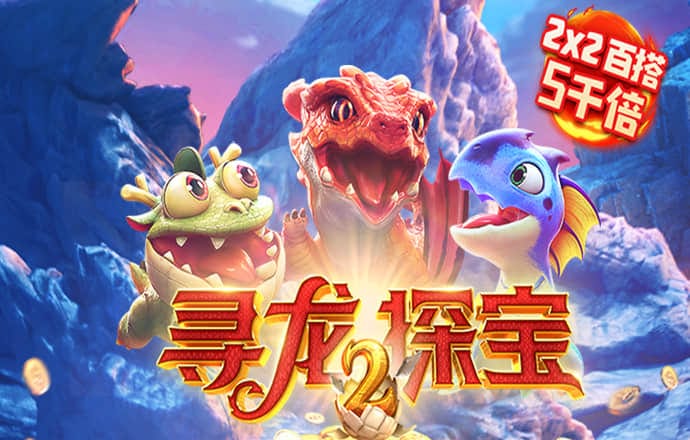 威尼斯棋牌官网最新