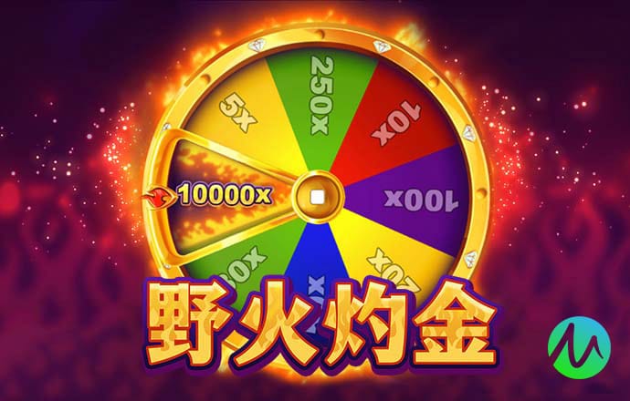 芒果体育官网app下载
