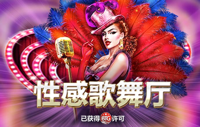 B体育登录app