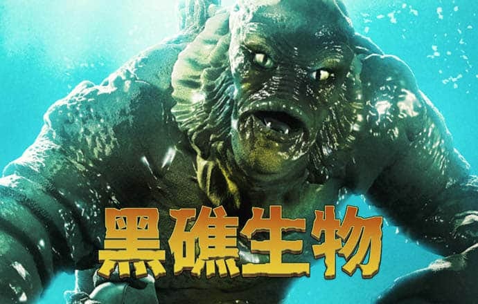 米乐YY易游