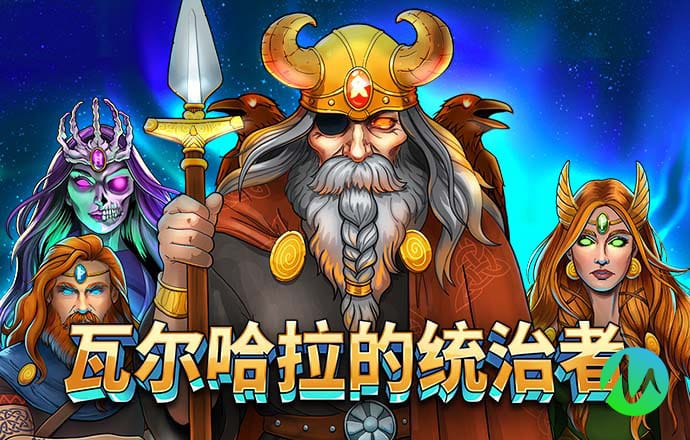 6163银河手机版登录下载