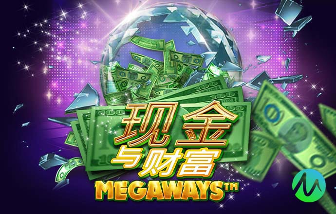 幻影体育app官网入口