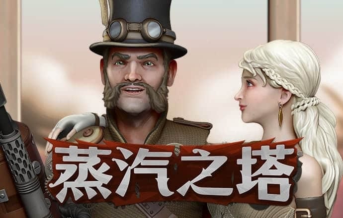355娱乐彩票官方网站